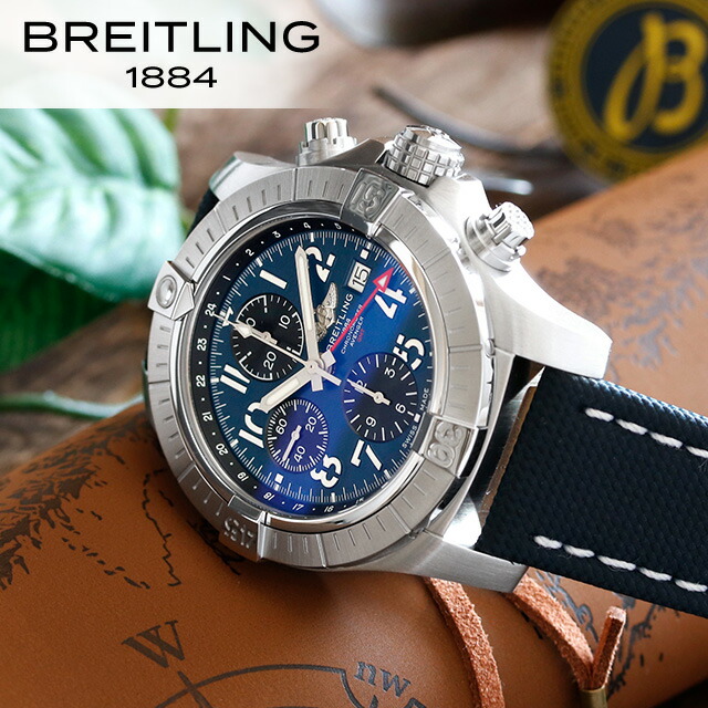 ブライトリング アベンジャー クロノグラフ GMT 45 自動巻き 腕時計 メンズ クロノグラフ BREITLING A24315101C1X1 アナログ ブルー ネイビー イエロー スイス製 高級 ブランド おしゃれ 防水 文字盤 大きい プレゼント 男性 実用的