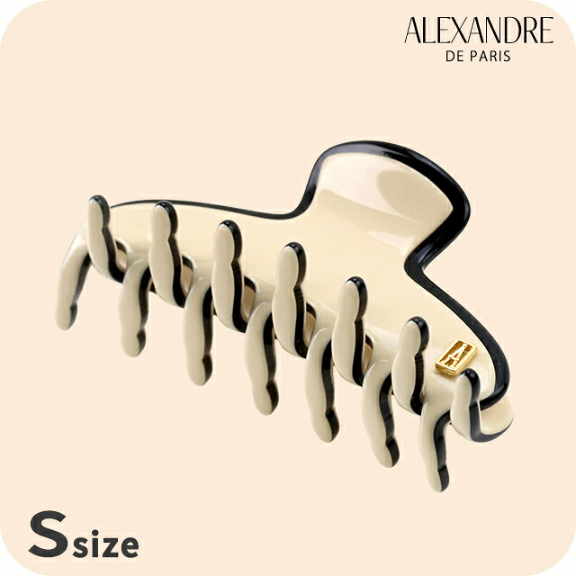 アレクサンドル ドゥ パリ ヘアクリップ レディース ブランド ALEXANDRE DE PARIS リズレSクリップ ACCS-16161-02-S ベージュ ブラック ヘアアクセサリー 髪留め ヘアアクセサリー ブランド 高級 おしゃれ プレゼント 女性 実用的 かわいい