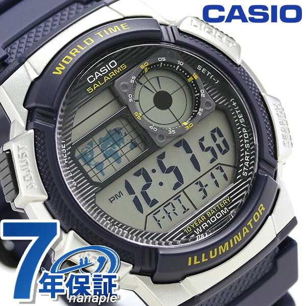 カシオ 腕時計 チープカシオ 10気圧防水 海外モデル メンズ AE-1000W-2AVDF CASIO ネイビー チプカシ 時計