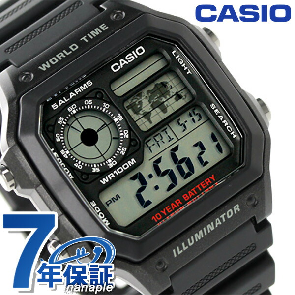 カシオ 腕時計 チープカシオ クオーツ 海外モデル メンズ AE-1200WH-1AVDF CASIO ブラック チプカシ 時計 ブランド おしゃれ デジタル 防水 小さい 軽い かっこいい プレゼント 男性 実用的 学生