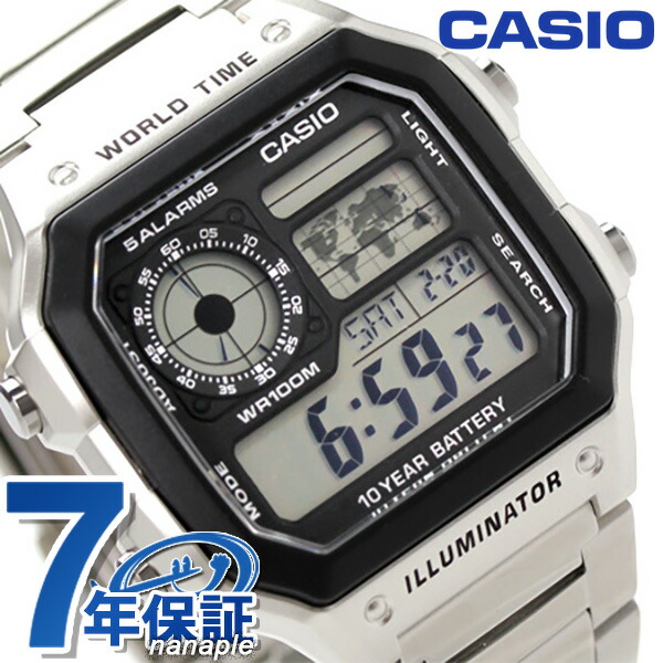 カシオ 腕時計 チープカシオ 海外モデル クオーツ メンズ AE-1200WHD-1AVCF CASIO シルバー チプカシ 時計 ブランド おしゃれ デジタル 防水 小さい 軽い かっこいい プレゼント 男性 実用的 学生