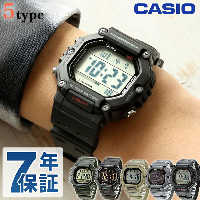 カシオ チープカシオ CASIO クォーツ 電池式 AE-1600H デジタル 海外モデル メンズ チプカシ 腕時計 ブランド カシオ casio デジタル ブラック ベージュ 黒 学生 選べるモデル