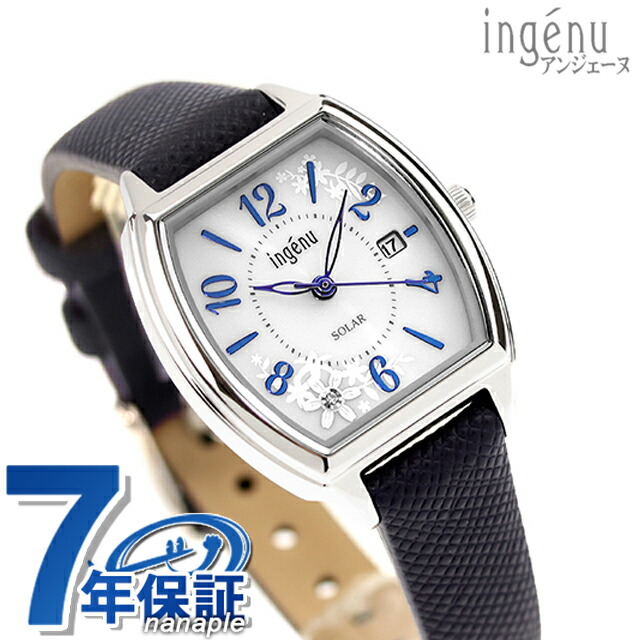セイコー アルバ アンジェーヌ ソーラー 腕時計 レディース ダイヤモンド SEIKO ALBA ingenu AHJD438 アナログ シルバー ネイビー ブランド おしゃれ 防水 軽い 華奢 かわいい プレゼント 女性 実用的