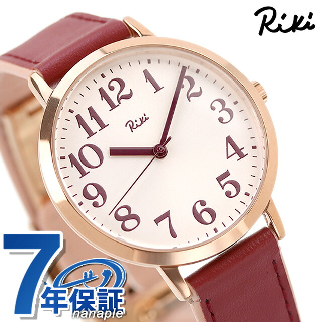 セイコー アルバ リキ 日本の伝統色 かさね色モデル クオーツ 腕時計 レディース 革ベルト SEIKO ALBA Riki AKPK437 アナログ ライトピンク レッド 赤 ブランド おしゃれ 防水 軽い 華奢 かわいい プレゼント 女性 実用的