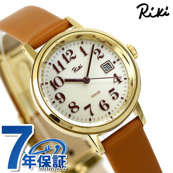 セイコー アルバ リキ スタンダード ソーラー レディース 腕時計 AKQD402 SEIKO ALBA Riki シルバー ブラウン ブランド おしゃれ 防水 軽い 華奢 かわいい プレゼント 女性 実用的