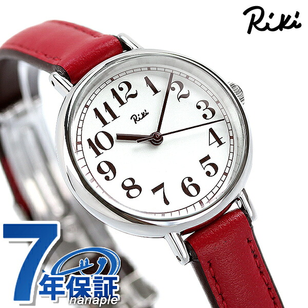 セイコー アルバ リキ クラシック 紅葉色 モミジ クオーツ レディース 腕時計 AKQK462 SEIKO ALBA Riki クリーム レッド ブランド おしゃれ 防水 軽い 華奢 かわいい プレゼント 女性 実用的