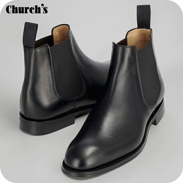 チャーチ ブーツ メンズ ブランド Church's レザー ENGLAND AMBERLEYR173-9WF F0AAB ブラック シューズ