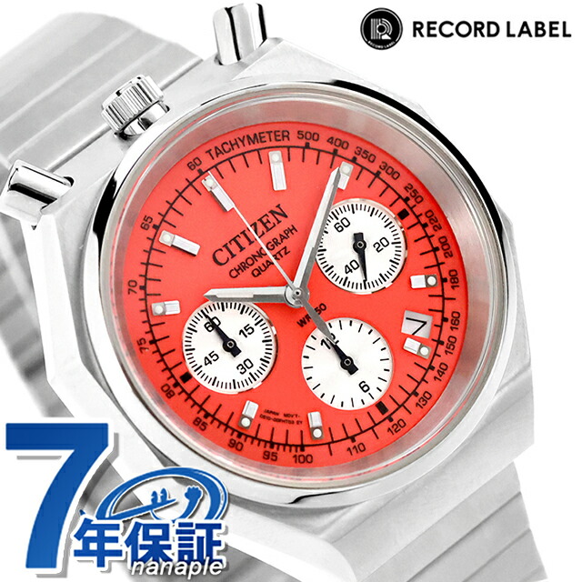シチズン コレクション レコードレーベル PLAYGROUND Edition 特定店限定モデル TSUNO CHRONO Custom クオーツ 腕時計 ブランド メンズ 流通限定 数量限定 クロノグラフ CITIZEN RECORD LABEL AN3700-89Z アナログ コーラル おしゃれ 防水 プレゼント 男性 実用的