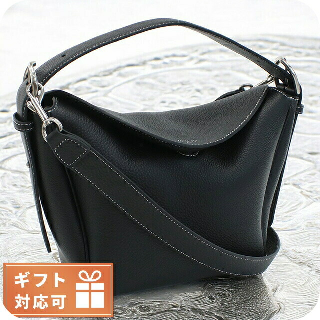 アペードモッド ショルダーバッグ セミショルダー レディース APEDE MOD CUBE BAG BLACK TOGO ブラック バッグ 斜めがけ ブランド 高級 おしゃれ プレゼント 女性 実用的 かわいい