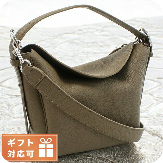アペードモッド ショルダーバッグ セミショルダー レディース APEDE MOD CUBE BAG ETOUPE TOGO ブラウン系 バッグ 斜めがけ ブランド 高級 おしゃれ プレゼント 女性 実用的 かわいい
