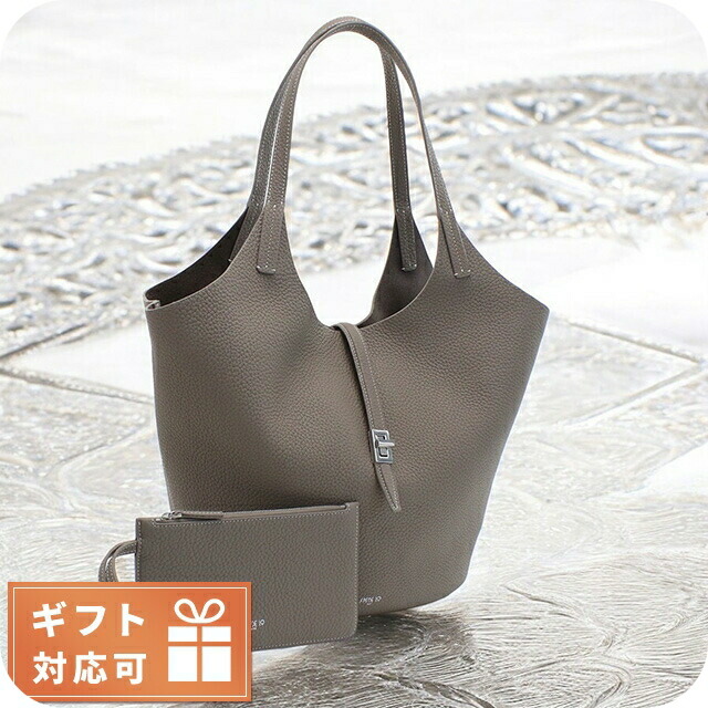 アペードモッド トートバッグ レディース APEDE MOD GARDEN BAG STONE GRAY グレー系 バッグ 軽量 手提げ ブランド 高級 おしゃれ プレゼント 女性 実用的 かわいい