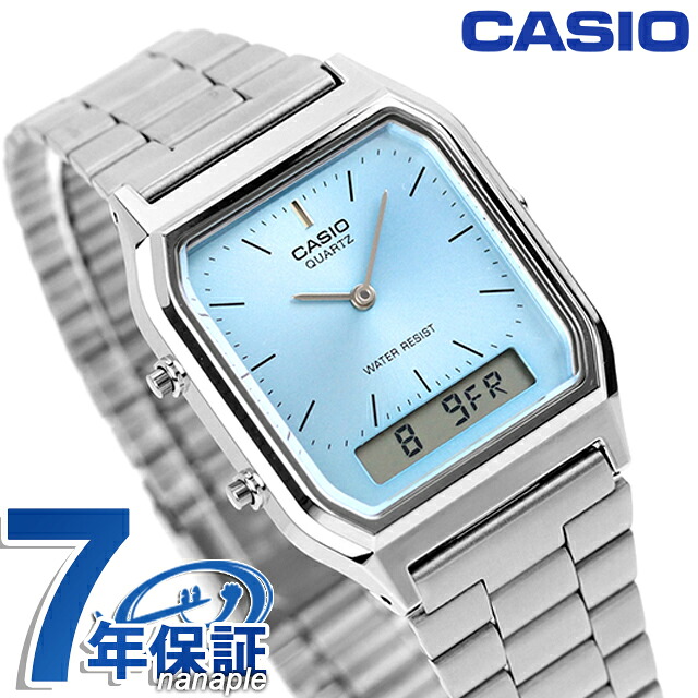 AQ-230A-2A1MQY カシオ クラシック チプカシ ユニセックス メンズ レディース 腕時計 カシオ casio アナデジ アイスブルー ブランド おしゃれ 防水 小さい 軽い かわいい プレゼント 実用的