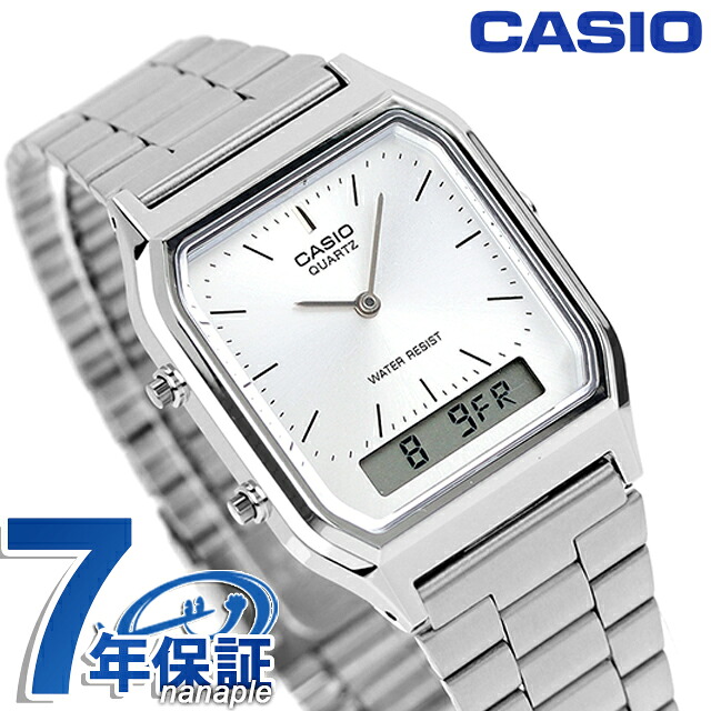 AQ-230A-7AMQY カシオ クラシック チプカシ ユニセックス メンズ レディース 腕時計 カシオ casio アナデジ シルバー ブランド おしゃれ 防水 小さい 軽い かわいい プレゼント 実用的