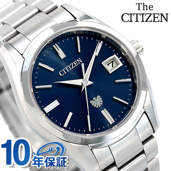 ザシチズン エコドライブ 年差±5秒 ソーラー 日本製 メンズ 腕時計 AQ4080-52L THE CITIZEN ダークブルー 高級 ブランド おしゃれ 防水 プレゼント 男性 実用的
