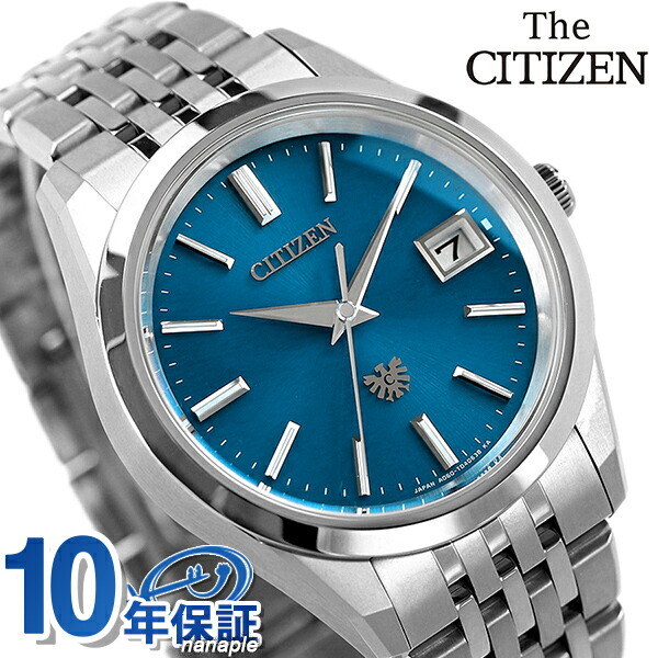 ザシチズン 年差±5秒 チタン エコドライブ ソーラー メンズ 腕時計 AQ4100-57L THE CITIZEN ブルー 高級 ブランド おしゃれ 防水 プレゼント 男性 実用的