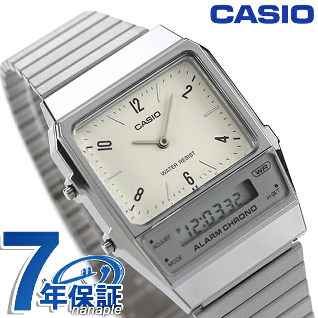 AQ-800E-7A2 カシオ クラシック チプカシ ユニセックス メンズ レディース 腕時計 カシオ casio アナデジ オフホワイト 白 ブランド おしゃれ 防水 小さい 軽い かわいい プレゼント 実用的