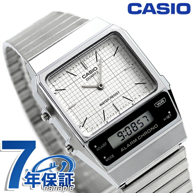 AQ-800E-7A カシオ クラシック チプカシ ユニセックス メンズ レディース 腕時計 カシオ casio アナデジ ホワイト 白 ブランド おしゃれ 防水 小さい 軽い かわいい プレゼント 実用的