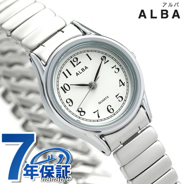 セイコー アルバ クオーツ レディース 腕時計 AQHK439 SEIKO ALBA ホワイト シルバー 時計 ブランド おしゃれ 防水 軽い 華奢 かわいい プレゼント 女性 実用的