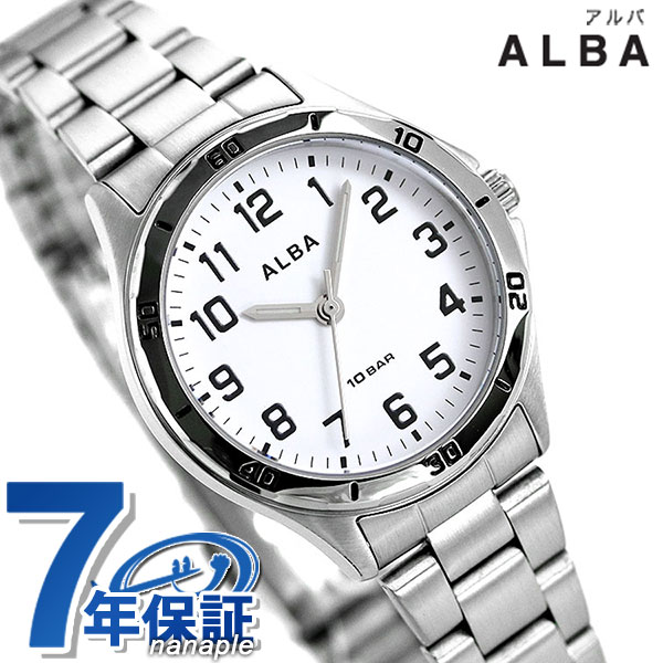 セイコー アルバ レディース 腕時計 ホワイト クオーツ AQQK407 SEIKO ALBA 時計 ブランド おしゃれ 防水 軽い 華奢 かわいい プレゼント 女性 実用的