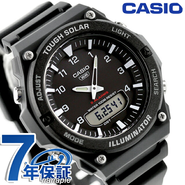 カシオ チープカシオ CASIO ソーラー AQ-S820W-1AV スタンダード 海外モデル メンズ チプカシ 腕時計 ブランド カシオ casio ブラック 黒 おしゃれ アナデジ アナログ デジタル 防水 小さい 軽い かわいい プレゼント 実用的 学生