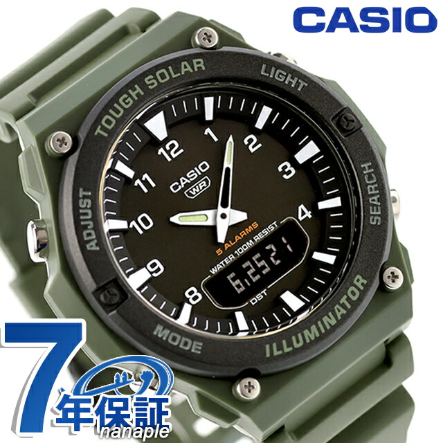 カシオ チープカシオ CASIO ソーラー AQ-S820W-3BV スタンダード 海外モデル メンズ チプカシ 腕時計 ブランド カシオ casio ブラック カーキグリーン 黒 おしゃれ アナデジ アナログ デジタル 防水 小さい 軽い かわいい プレゼント 実用的 学生