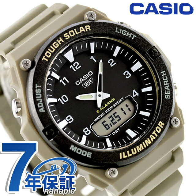 カシオ チープカシオ CASIO ソーラー AQ-S820W-5AV スタンダード 海外モデル メンズ チプカシ 腕時計 ブランド カシオ casio ブラック ベージュ 黒 おしゃれ アナデジ アナログ デジタル 防水 小さい 軽い かわいい プレゼント 実用的 学生