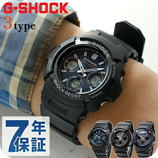 gショック ジーショック G-SHOCK 電波ソーラー 電波 アナデジ ブラック 黒 CASIO カシオ 腕時計 メンズ 大学生 AWG-M100A-1A AWG-M100SB-2A AWG-M100B-1A 選べるモデル ブランド おしゃれ 防水 軽い プレゼント 男性 実用的