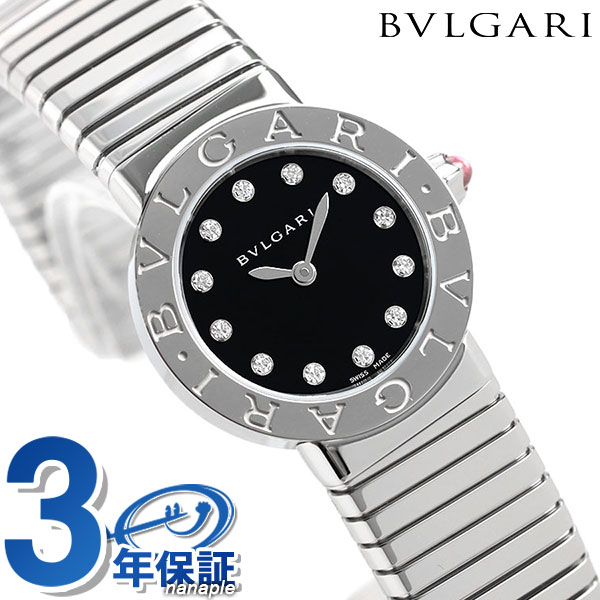 ブルガリ ブルガリブルガリ トゥボガス 26mm 蛇腹式 レディース 腕時計 BBL262TBSS/12.M BVLGARI ブラック 高級 ブランド おしゃれ 防水 軽い 華奢 かわいい プレゼント 女性 実用的