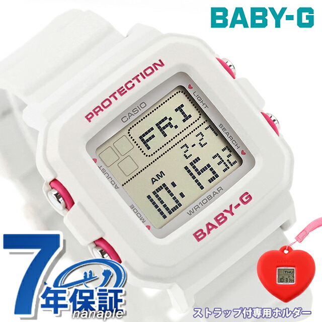 ベビーg ベビージー Baby-G BABY-G＋PLUS クォーツ 電池式 BGD-10KH-7 レディース 腕時計 ブランド カシオ casio デジタル ライトグレー ホワイト 白 おしゃれ 防水 小さい 軽い かっこいい プレゼント 男性 実用的