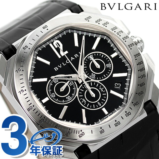 ブルガリ オクト ヴェロチッシモ 自動巻き 腕時計 メンズ クロノグラフ 革ベルト BVLGARI BGO41BSLDCHTA アナログ ブラック 黒 スイス製 高級 ブランド おしゃれ 防水 プレゼント 男性 実用的