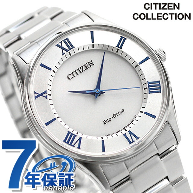シチズン コレクション エコドライブ BJ6480-51B 腕時計 シルバー CITIZEN COLLECTION ブランド おしゃれ 防水 プレゼント 男性 実用的
