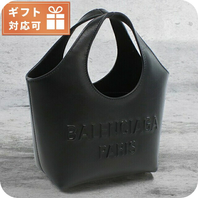 バレンシアガ トートバッグ レディース BALENCIAGA レザー イタリア 747036 ブラック バッグ 軽量 手提げ ブランド 高級 おしゃれ プレゼント 女性 実用的 かわいい