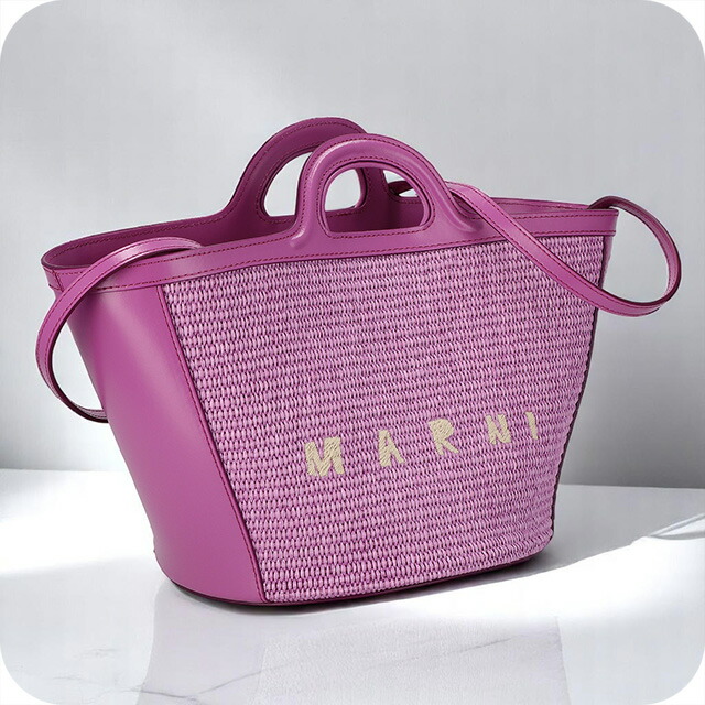 マルニ ハンドバッグ レディース ブランド MARNI BMMP0068Q0-P3860 パープル 軽量 小さめ 手提げ 高級 おしゃれ プレゼント 女性 実用的 かわいい