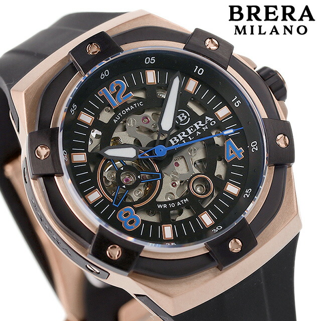 ブレラ ミラノ SUPERSPORTIVO EVO AUTOMATIC 自動巻き 腕時計 メンズ オープンハート BRERA MILANO BMSSAS4502 アナログ スケルトン ブラック 黒 ブランド おしゃれ 防水 プレゼント 男性 実用的