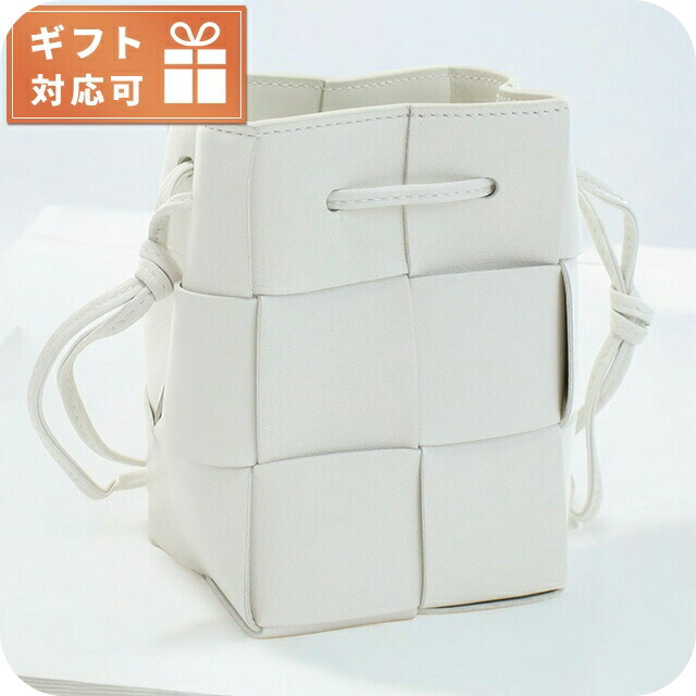 ボッテガ・ヴェネタ 斜め掛け ショルダーバッグ レディース BOTTEGA VENETA イタリア 680217 ホワイト系 バッグ 斜めがけ ブランド 高級 おしゃれ プレゼント 女性 実用的 かわいい