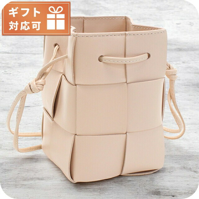 ボッテガ・ヴェネタ 斜め掛け ショルダーバッグ レディース BOTTEGA VENETA イタリア 680217 ピンク系 バッグ 斜めがけ ブランド 高級 おしゃれ プレゼント 女性 実用的 かわいい