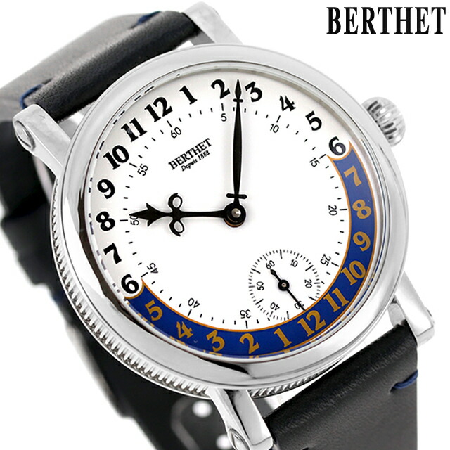 ベルテ ヴァンキャトル 手巻き 腕時計 メンズ BERTHET BR.24.43.WH.S.L アナログ ホワイト ダークネイビー 白 フランス製 ブランド おしゃれ 防水 プレゼント 男性 実用的
