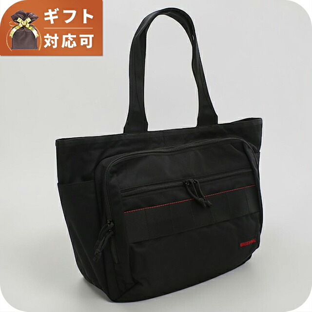 ブリーフィング トートバッグ メンズ ブランド BRIEFING BS BOX TOTE AG BRA241T39 ブラック 軽量 手提げ ブランド 高級 おしゃれ プレゼント 男性 実用的 かっこいい