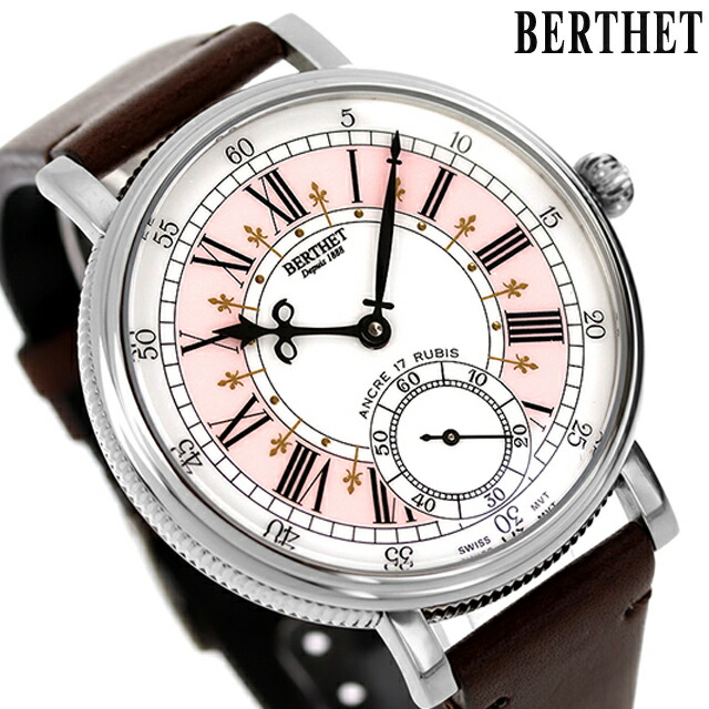 ベルテ リス 手巻き 腕時計 メンズ BERTHET BR.LYS.46.PK.S.L アナログ ホワイト ピンク ブラウン 白 フランス製 ブランド おしゃれ 防水 プレゼント 男性 実用的