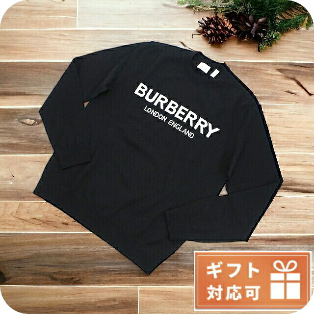 バーバリー ニット メンズ BURBERRY イタリア 8054896 BLACK ブラック ファッション 選べるモデル プレゼント 実用的