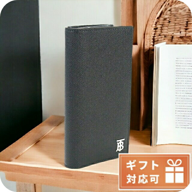 バーバリー 長財布ニ折小銭入付き メンズ BURBERRY レザー イタリア 8062692 BLACK ブラック 財布 ウォレット ブランド 高級 おしゃれ プレゼント 実用的