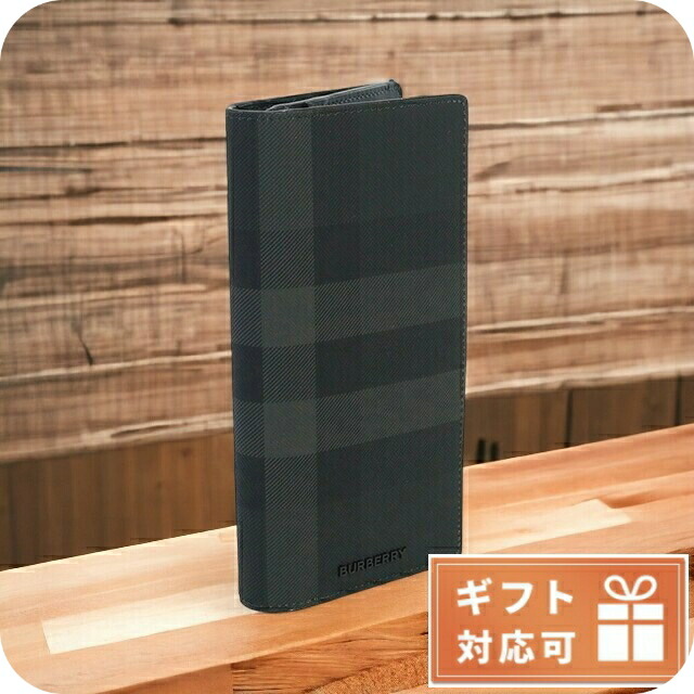 バーバリー 長財布ニ折小銭入付き メンズ BURBERRY 熱可塑性ポリウレタン コットン モルドバ 8070199 CHARCOAL ブラック グレー系 財布 ウォレット ブランド 高級 おしゃれ プレゼント 実用的