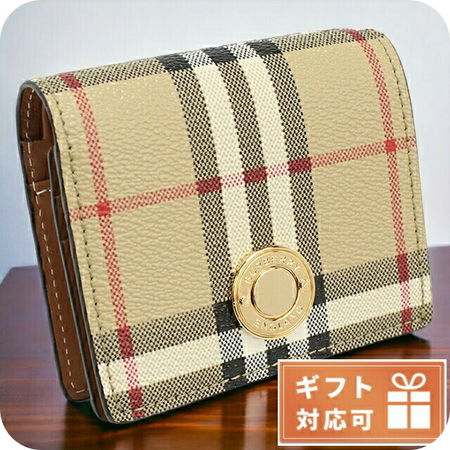 バーバリー 二折財布小銭入付き レディース BURBERRY ルーマニア 8070417 ARCHIVE BEIGE ベージュ系 マルチカラー 財布 ウォレット ブランド 高級 おしゃれ プレゼント 実用的