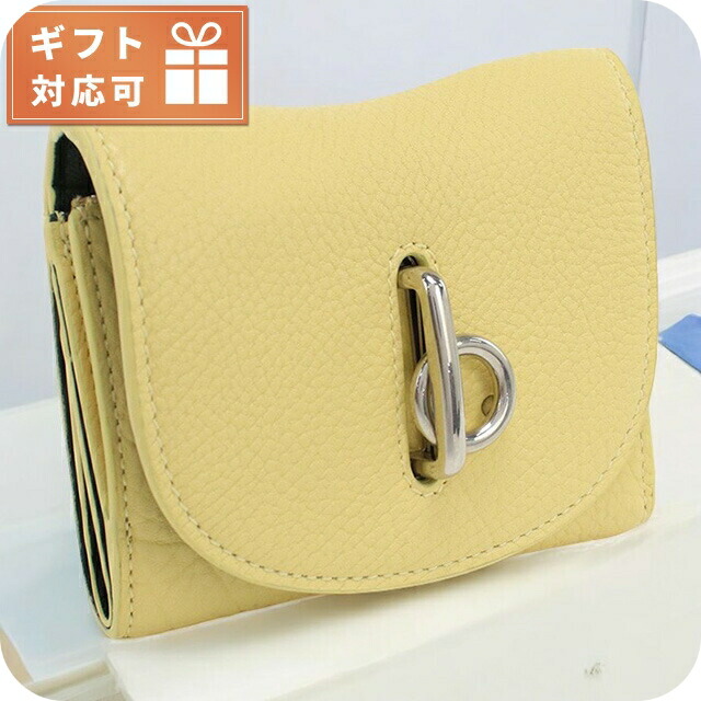 バーバリー 三折財布小銭入付き レディース BURBERRY レザー イタリア ウォレット ブランド 高級 おしゃれ プレゼント 実用的