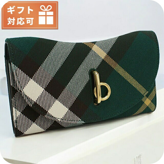 バーバリー 長財布三折小銭入付き レディース BURBERRY イタリア 8082331 IVY グリーン系 マルチカラー 財布 ウォレット ブランド 高級 おしゃれ プレゼント 実用的