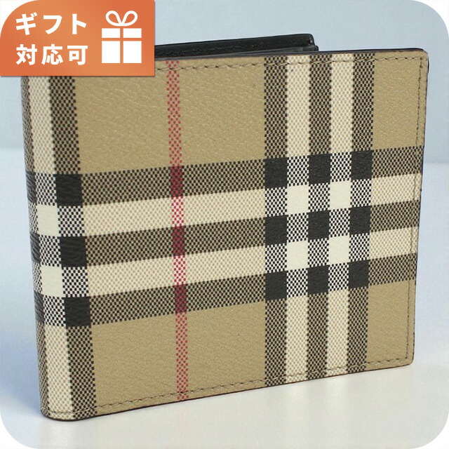 バーバリー 二折財布小銭入付き メンズ ブランド BURBERRY 8084169 ARCHIVE BEIGE 財布