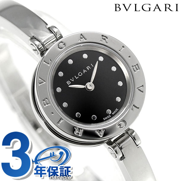 ブルガリ BVLGARI ビーゼロワン 23mm レディース 腕時計 BZ23BSS.S ブラック 高級 ブランド おしゃれ 防水 軽い 華奢 かわいい プレゼント 女性 実用的