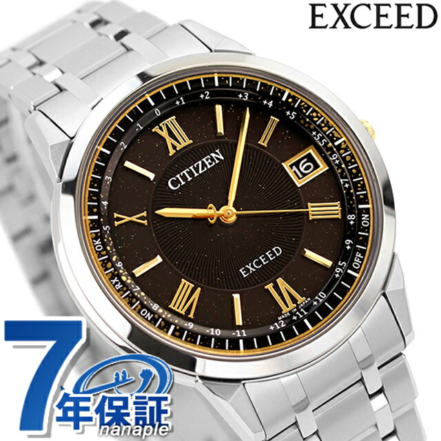 シチズン エクシード ダイレクトフライト エコドライブ電波 腕時計 レディース チタン 数量限定モデル 電波ソーラー CITIZEN EXCEED CB1144-60E アナログ ブラック 黒 日本製 高級 ブランド おしゃれ 防水 軽い 華奢 かわいい プレゼント 女性 実用的