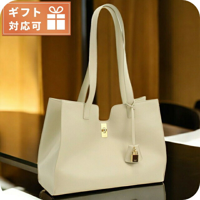 セリーヌ トートバッグ レディース CELINE イタリア 11258 CREAM ベージュ系 バッグ 軽量 手提げ ブランド 高級 おしゃれ プレゼント 女性 実用的 かわいい