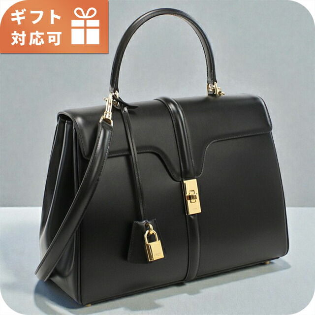 セリーヌ ハンドバッグ レディース ブランド CELINE 2WAY レザー 18737 ブラック バッグ 軽量 小さめ 手提げ 高級 おしゃれ プレゼント 女性 実用的 かわいい
